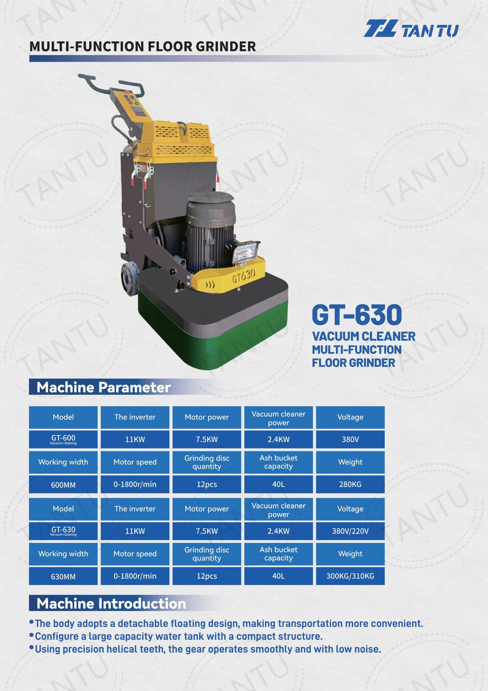Floor Grinding Machine GT-630吸尘款 Parameters Floor Grinding Machine GT-630吸尘款 Parameters