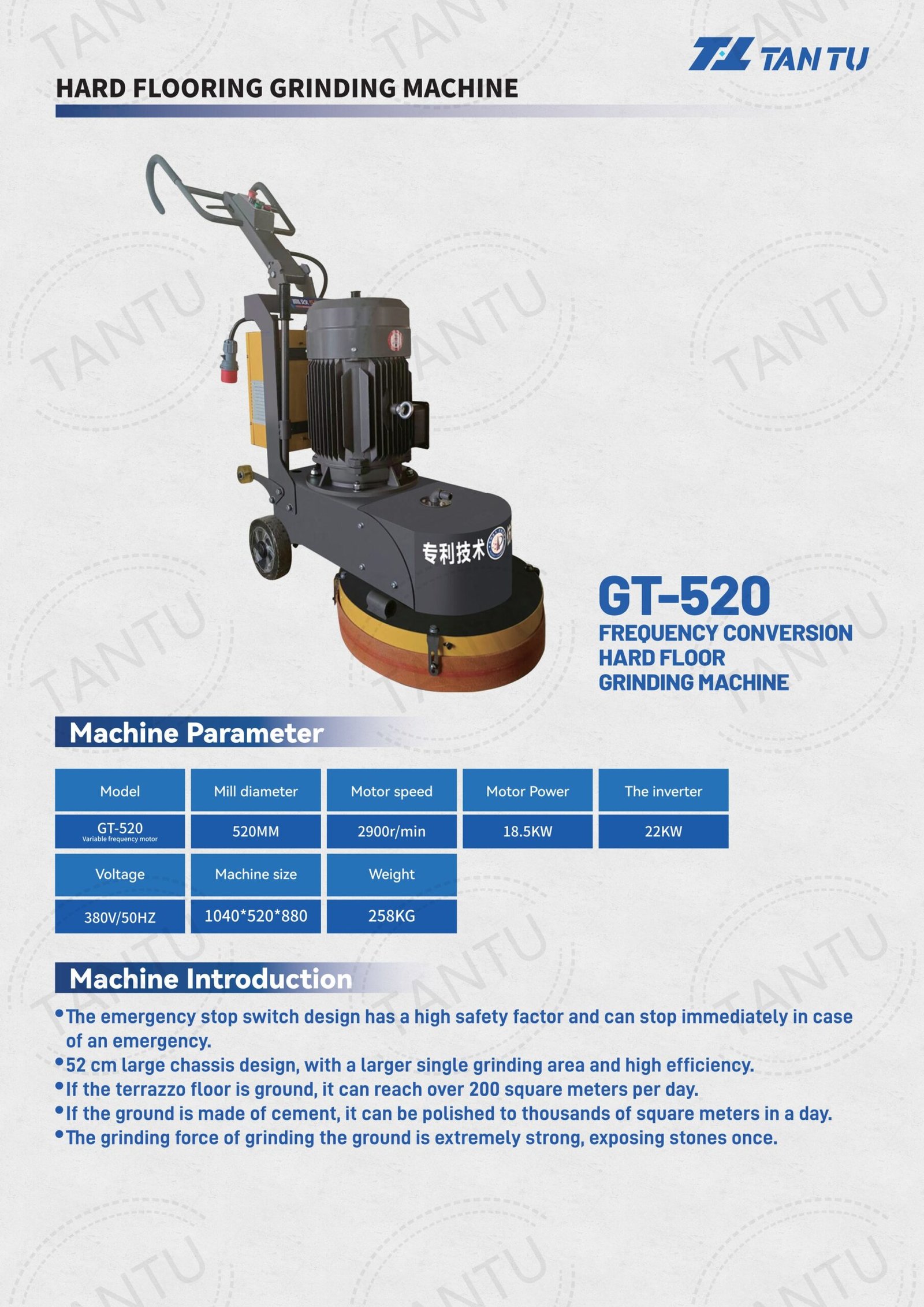 Floor Surface Roughening Machine 开面王GT-520 Parameters Floor Surface Roughening Machine 开面王GT-520 Parameters