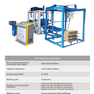 TT4-15 Automatic hydraulic brick press machine technical parameter cover image