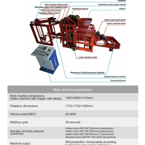 TT4-25 Automatic brick machine technical parameter cover image