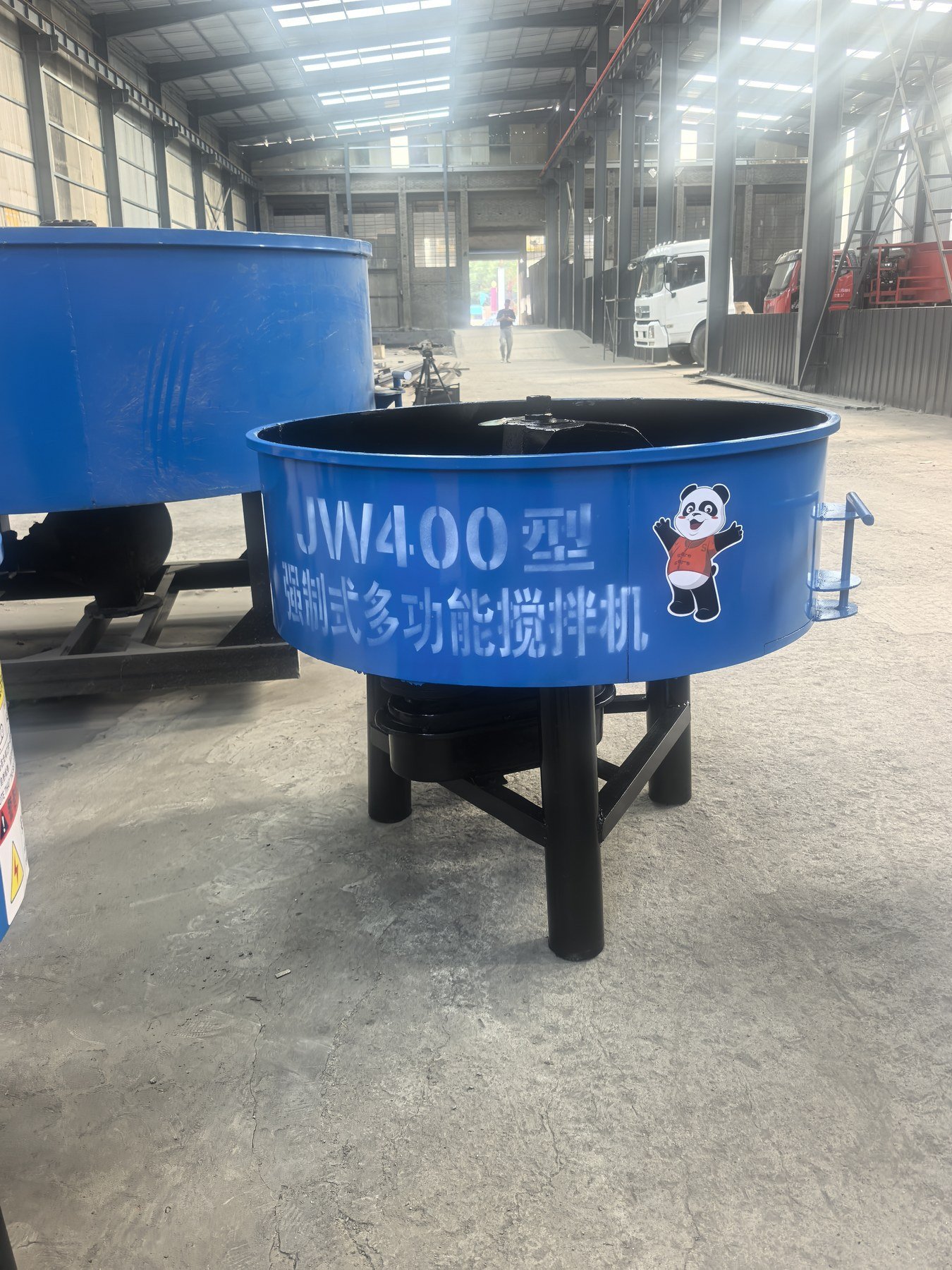 Concrete Mixer Blender product image Concrete Mixer Blender concrete mixer blender