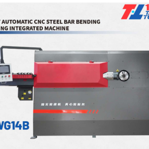 Fully Automatic CNC Steel Bar Bending Cutting Integrated Machine