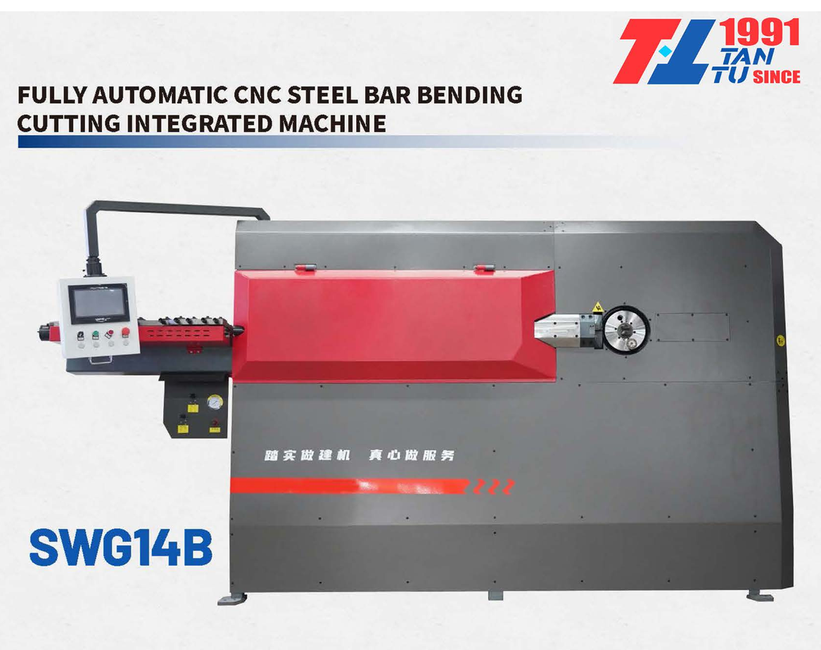 Fully Automatic CNC Steel Bar Bending Cutting Integrated Machine