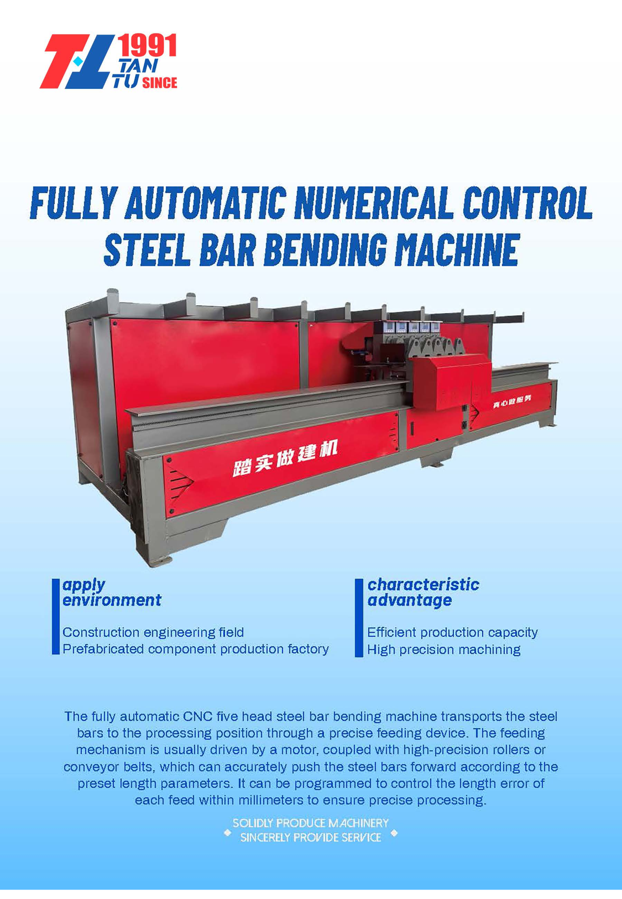 Fully Automatic Numerical Control Steel Bar Bending Machine