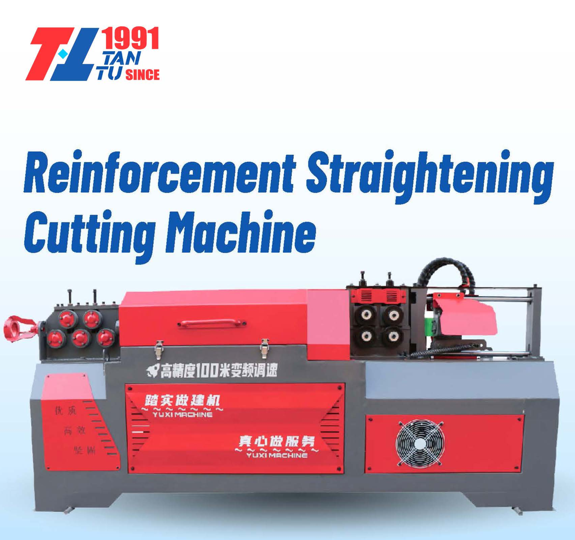 Reinforcement Straightening Cutting Machine