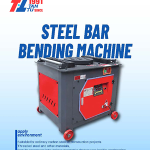 Steel Bar Bending Machine