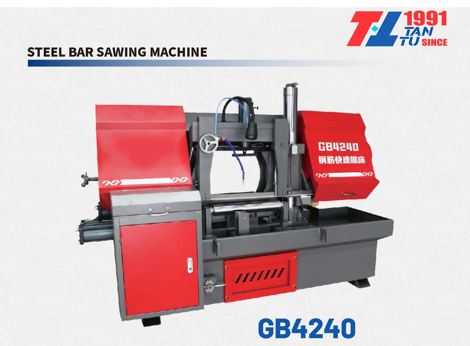 Steel Bar Sawing Machine