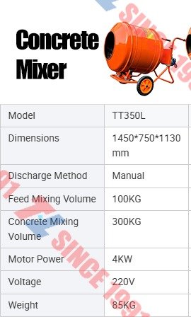 TT350L product image TT350L concrete mixer blender