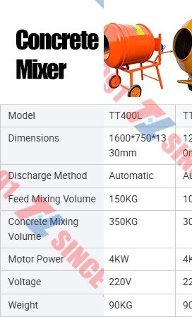TT400L product image TT400L concrete mixer blender