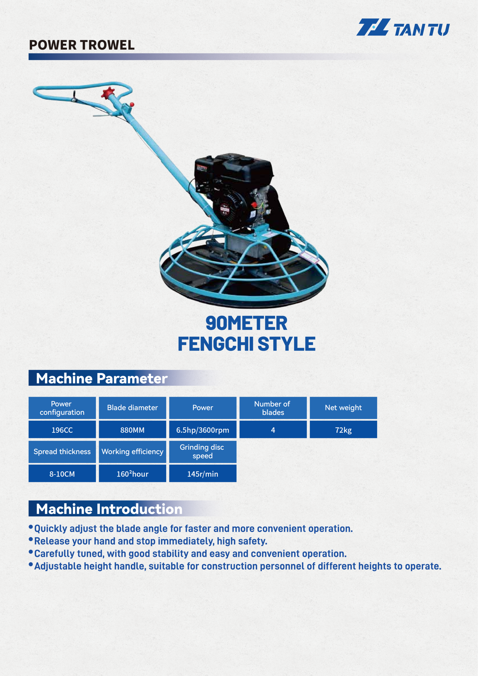 power trowel power trowel