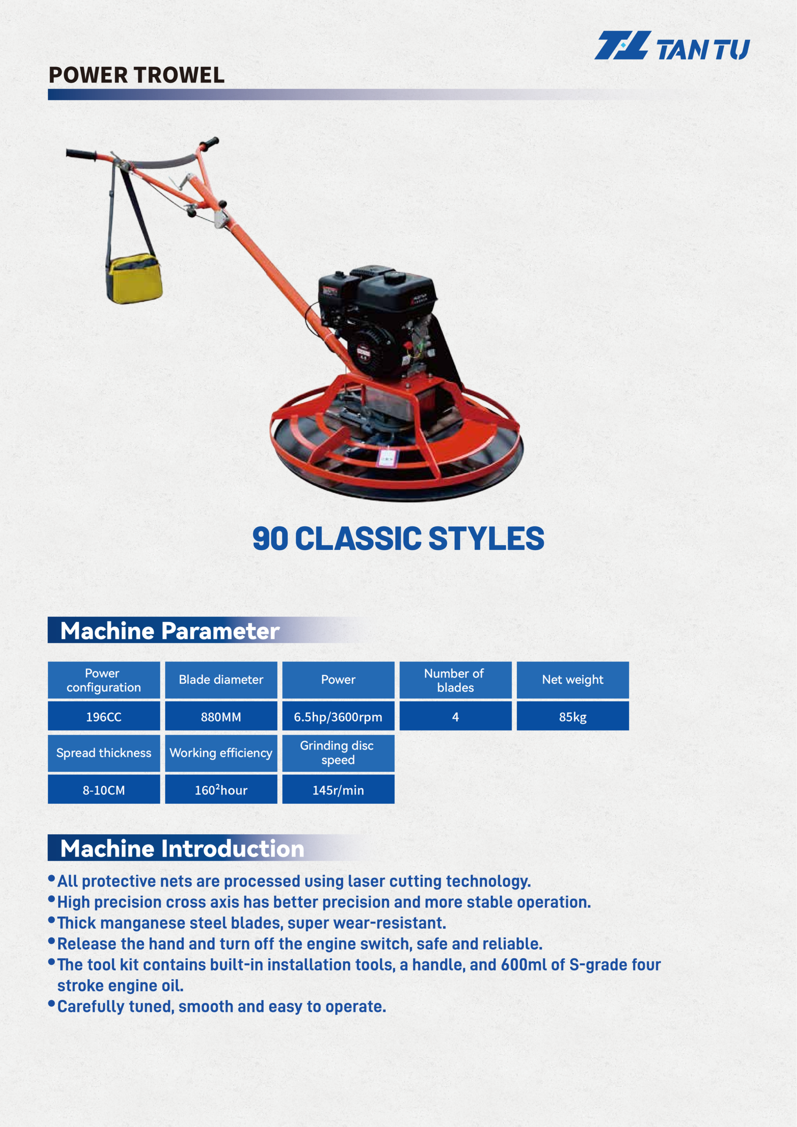 power trowel power trowel