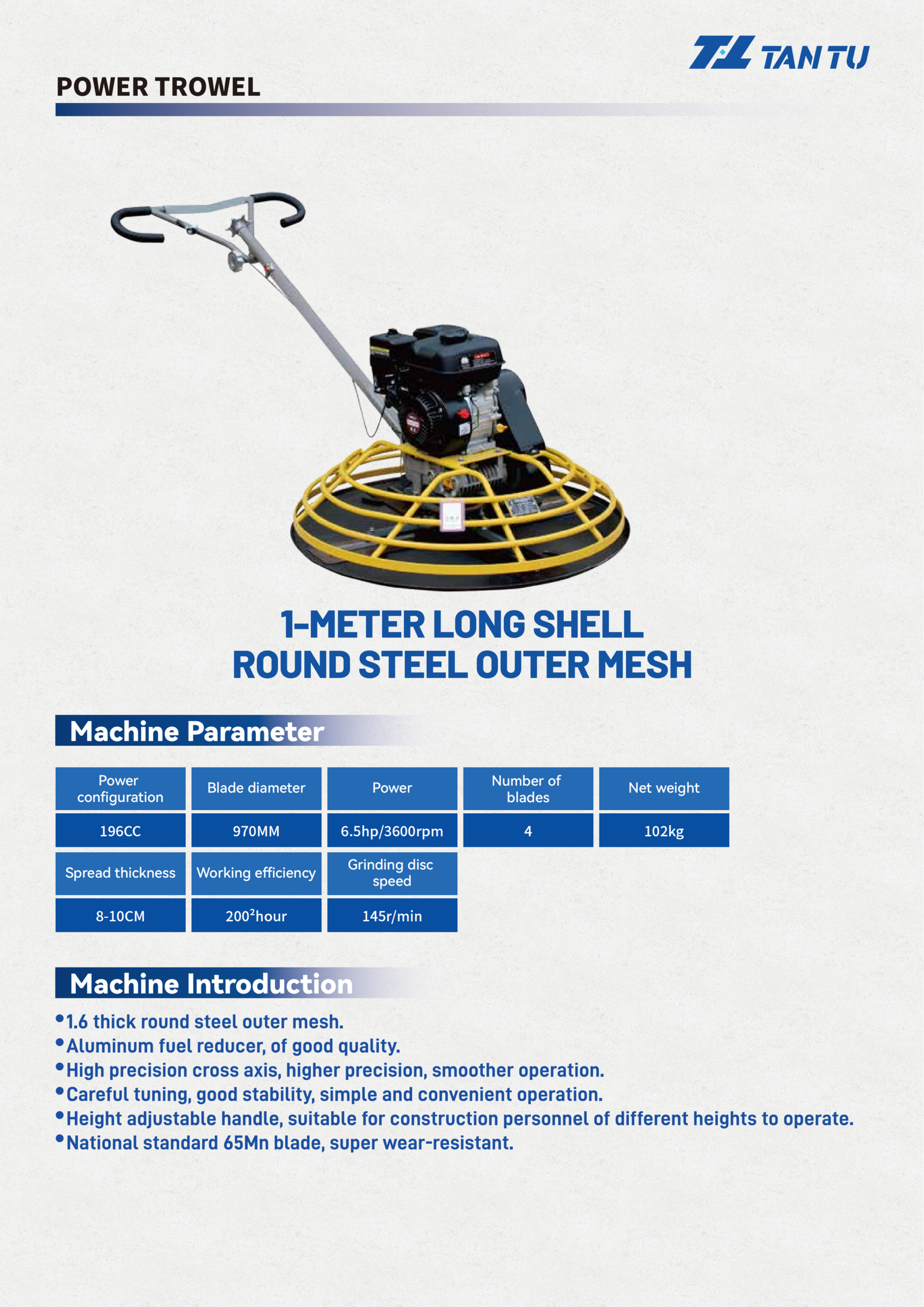 power trowel power trowel